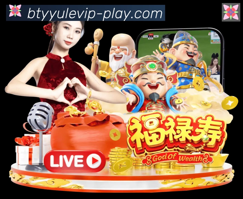 数据防护可视化